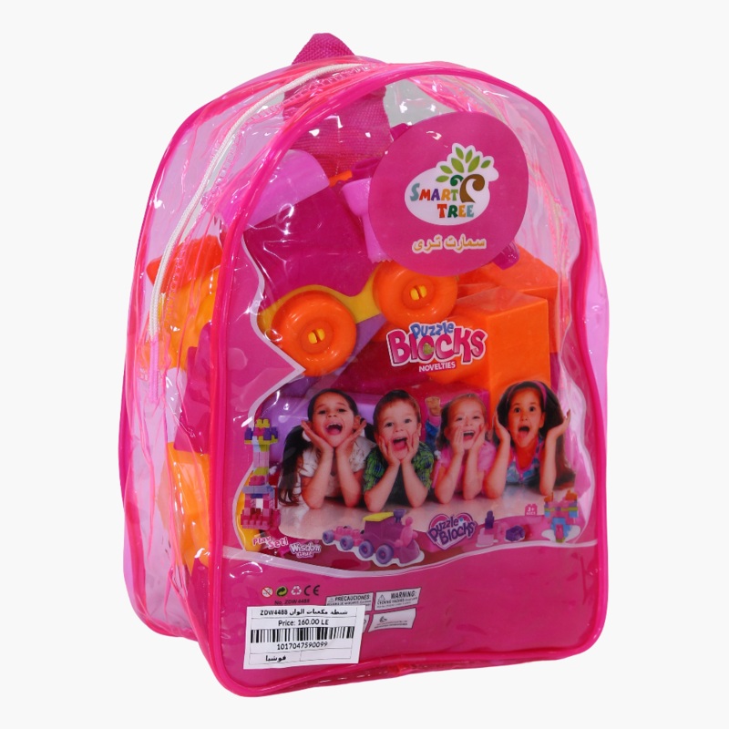 Colorful Building Blocks Backpack  For Kids (3+)