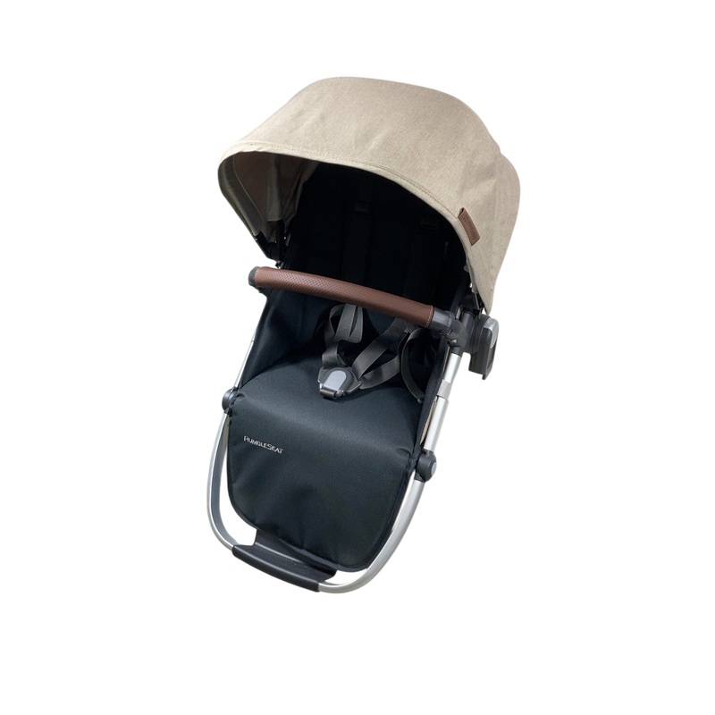 UPPAbaby Rumbleseat V2+, Declan (Oat Melange)