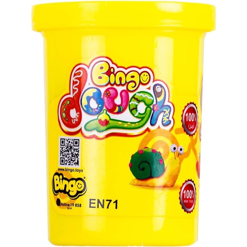 Bingo Dough Can 56gm – Yellow